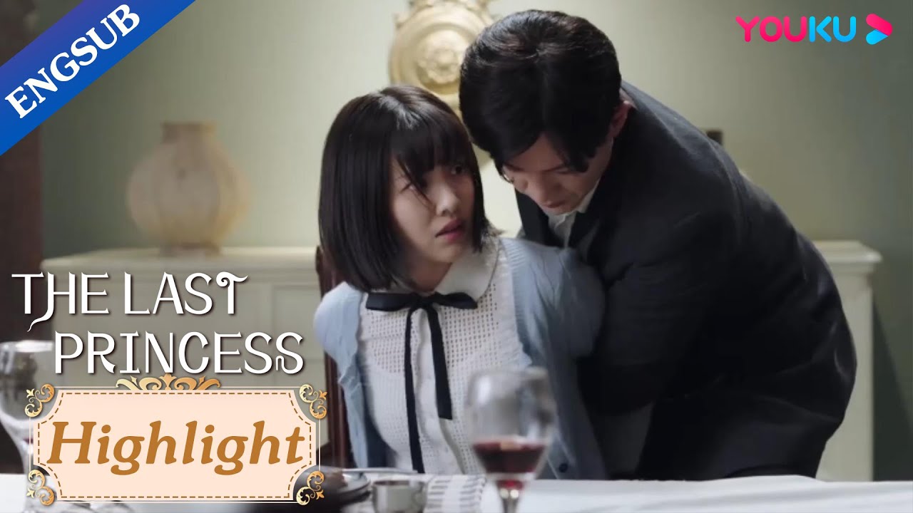 She husband tied her up when she tried to stop his plan | The Last Princess | YOUKU
