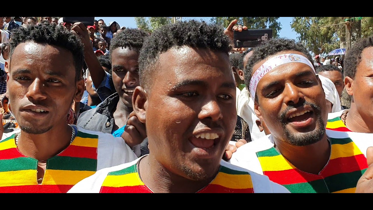 ሳይነካካ እንደተፈጠረ እውነተኛው የምንጃር ጨዋታ(Minjar original music )
