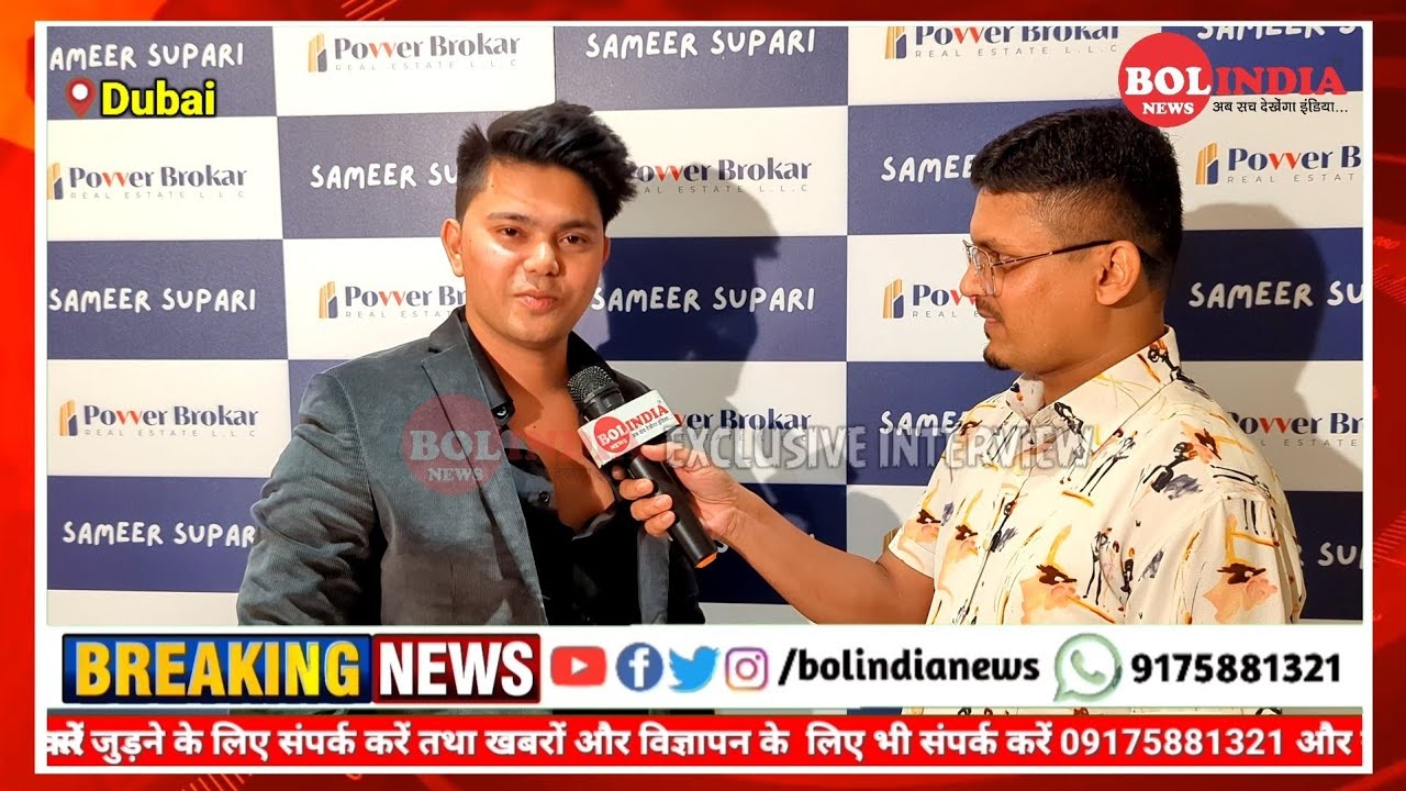 Anwar khan Exclusive interview with Saleem Rehman #bolindianews #PowerBrokar #dubai