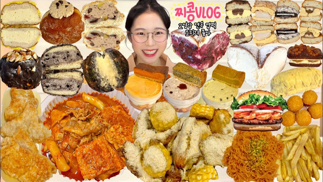 마라엽떡에 아베베까지 돼지런 그 잡채✨ 먹방VLOG | 마라엽떡+꿔바로우 아베베전메뉴 콘소메이징+비빔면 데빌치즈번 돌체테리아 버거킹 여수언니 황치즈맛집 오브네밀 버터바맛집