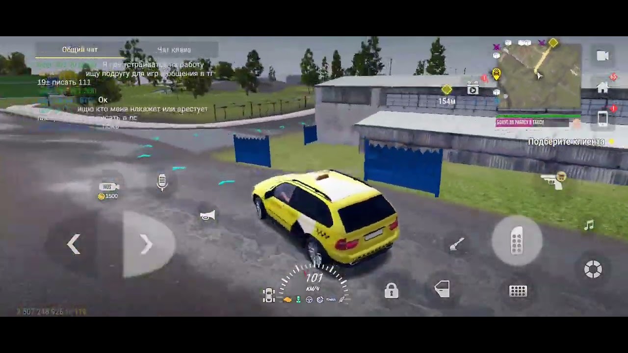 Madout 2 но я в клане у дяди Ильяса