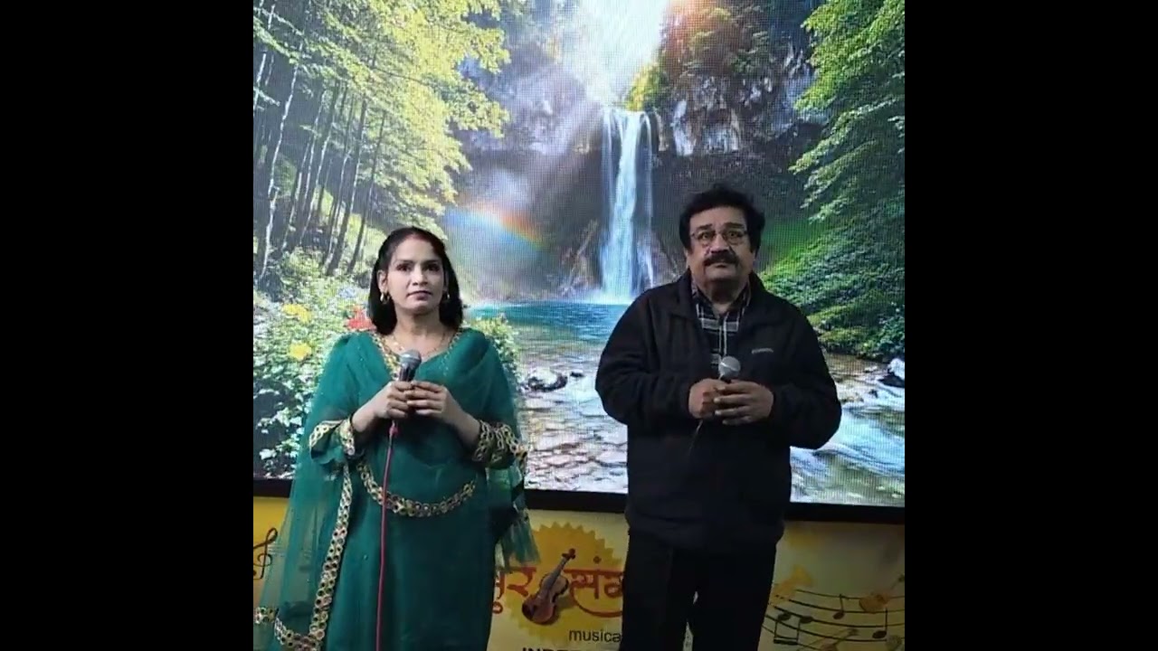 Ye waada karo chand ke saamne. Original singers: Mukesh Ji & Lata Di. Film: Raj Hut.