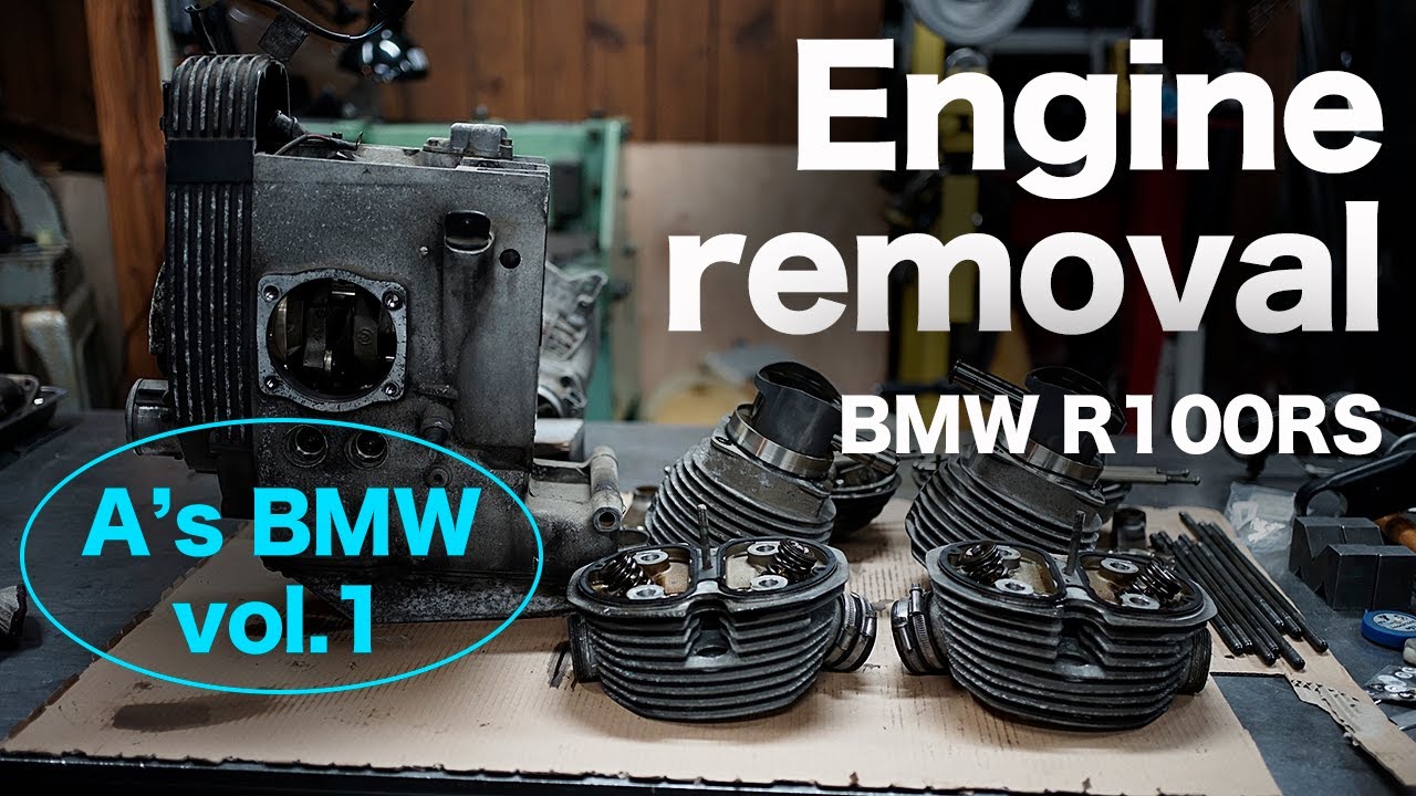 [A's BMW vol.1]  Engine removal BMW R100RS エンジン分解と降ろし作業 [ASMR]