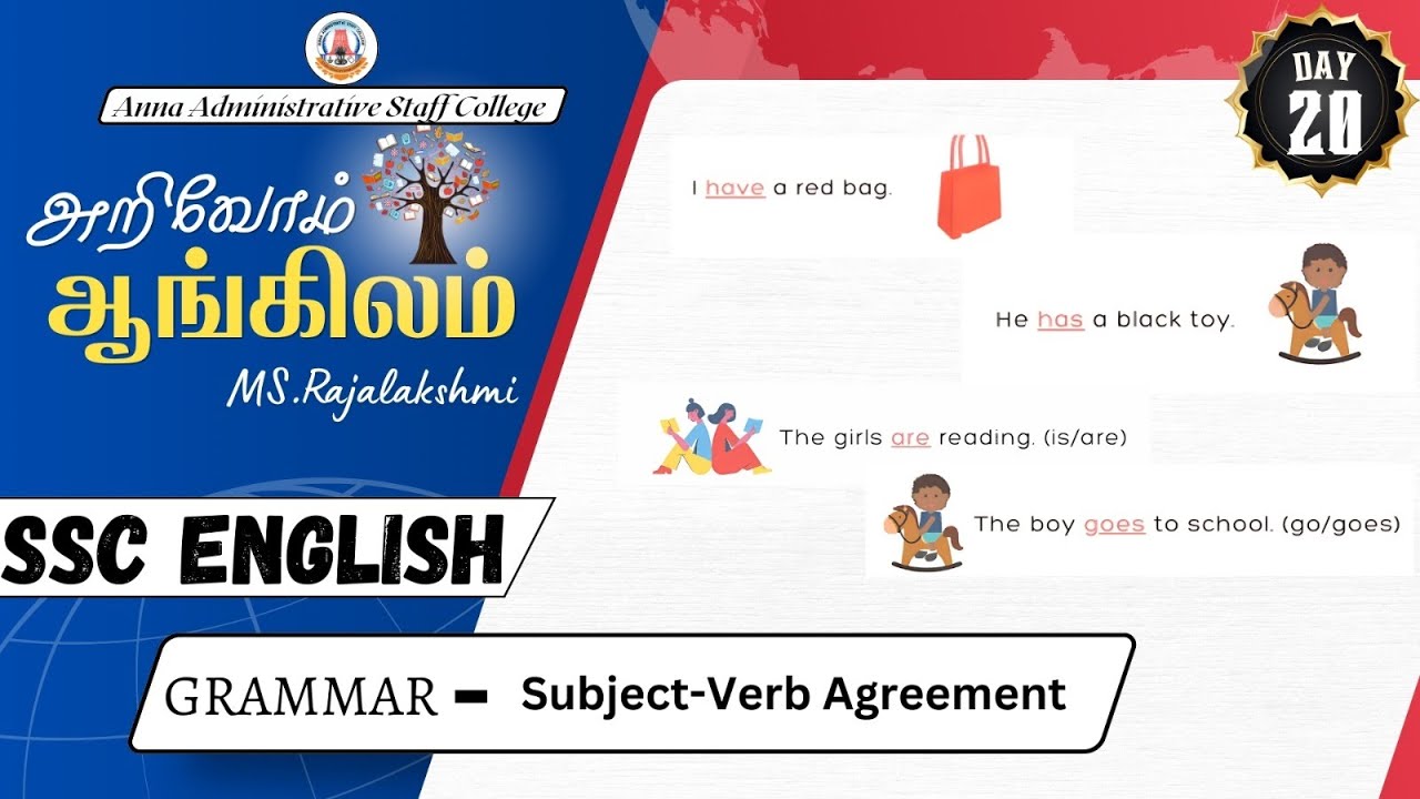 SSC English | Subject Verb Agreement | Ms. Rajalakshmi