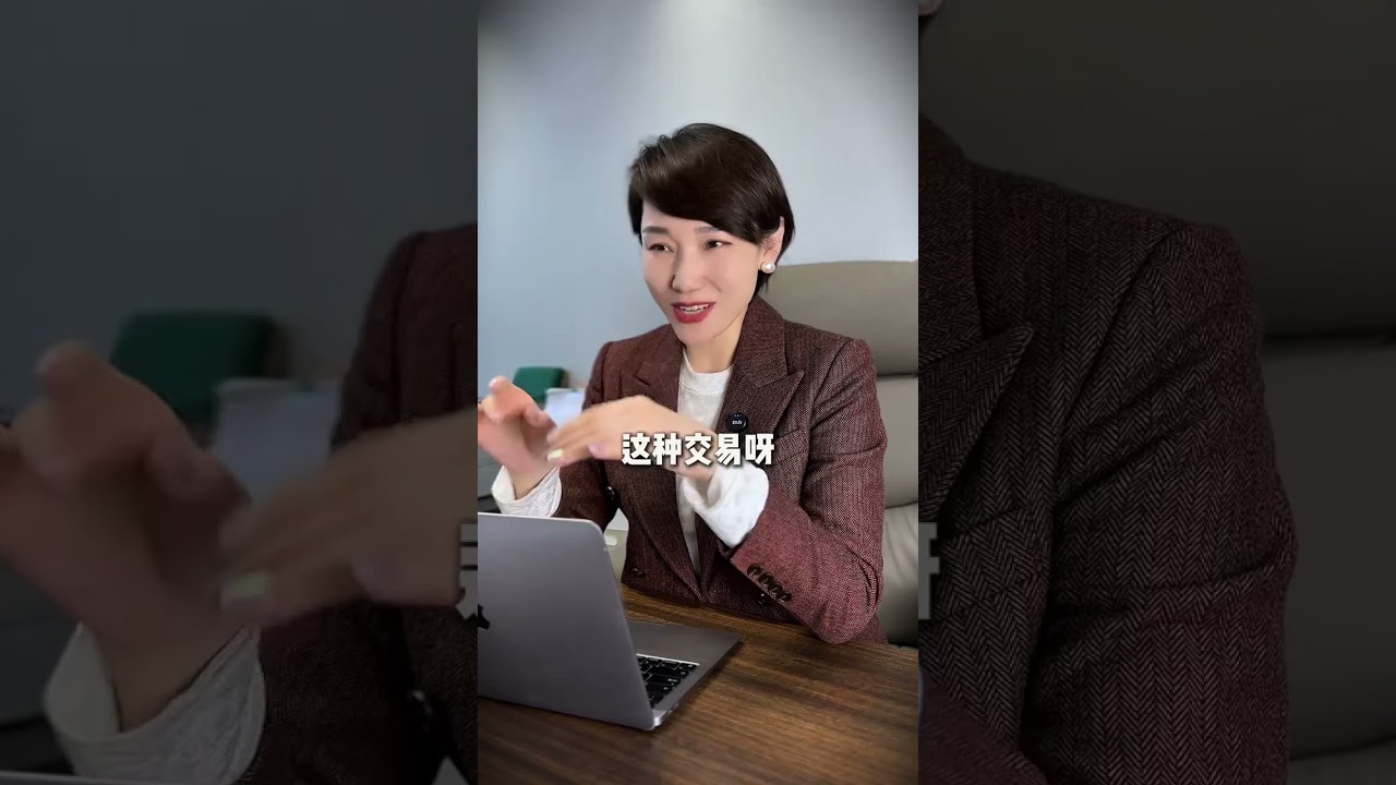 不一样的&ldquo;私人影院&rdquo;，&ldquo;恋爱体验馆 &rdquo;你听说过吗？ 私人影院 恋爱体验馆 法律咨询 法律科普