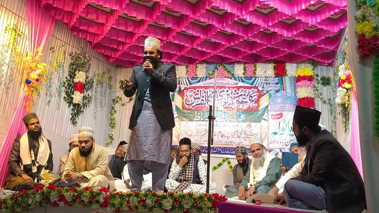 Naya tola hussainabad jasn gousul wara confrence dastar 07/02/2026
