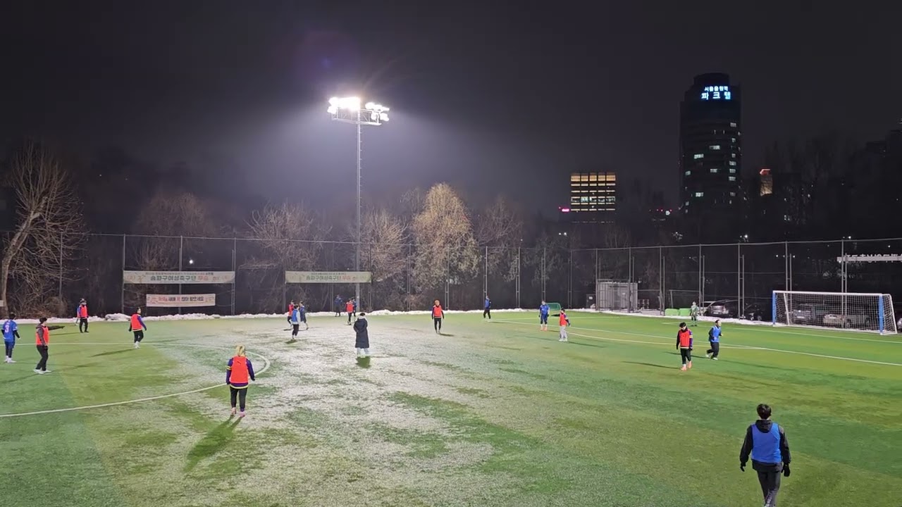 2026. 2. 3.(화) 송파여성축구장 4쿼터