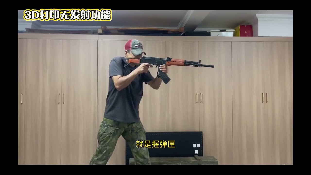 老兵教你操作八一杠#硬核深度计划 #战术射击 #战术装备 #硬核 #战斗