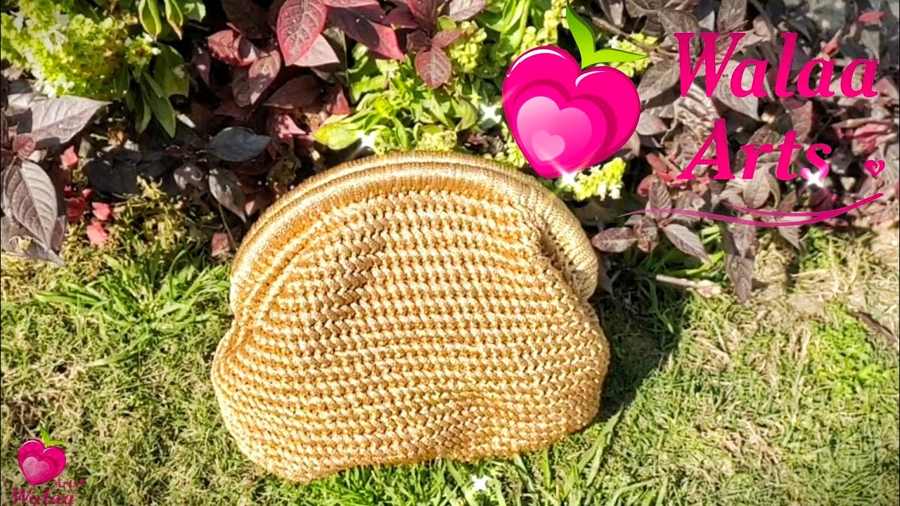 شنطة كروشيه كلاتش بخيط السلسلة واطار معدن Crochet  Elegant clutch bag with metal frame (Cloud Bag)
