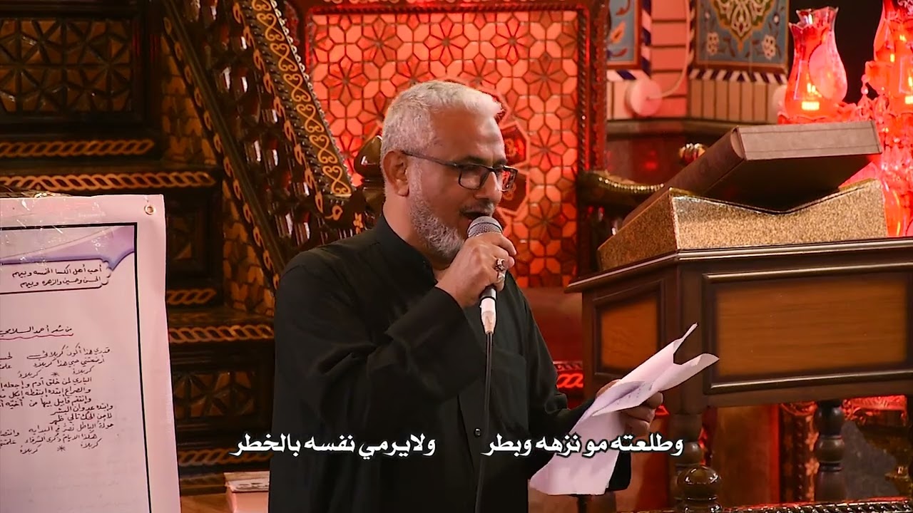 مرسوم الشهاده || الرادود الحسيني علي يوسف الكربلائي .. كلمات الشاعر الشهيد احمد الطعان السلامي