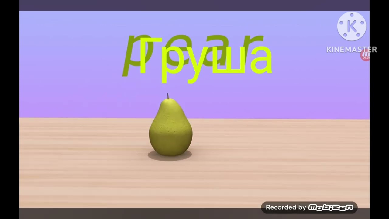 8 февраля 2026 г.