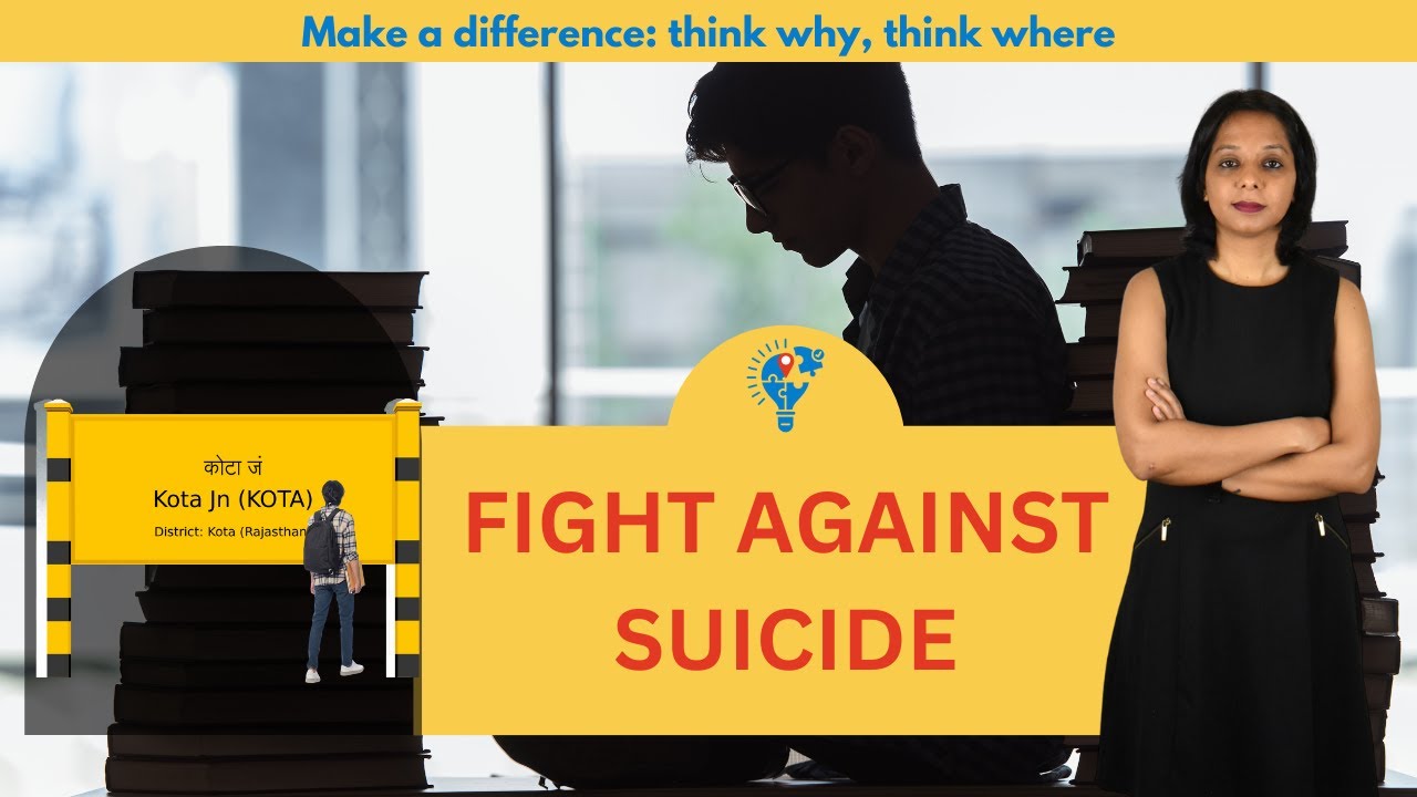 Unveiling the Kota Suicides Epidemic  |  कोटा आत्महत्या महामारी का अनावरण  |  Kota News