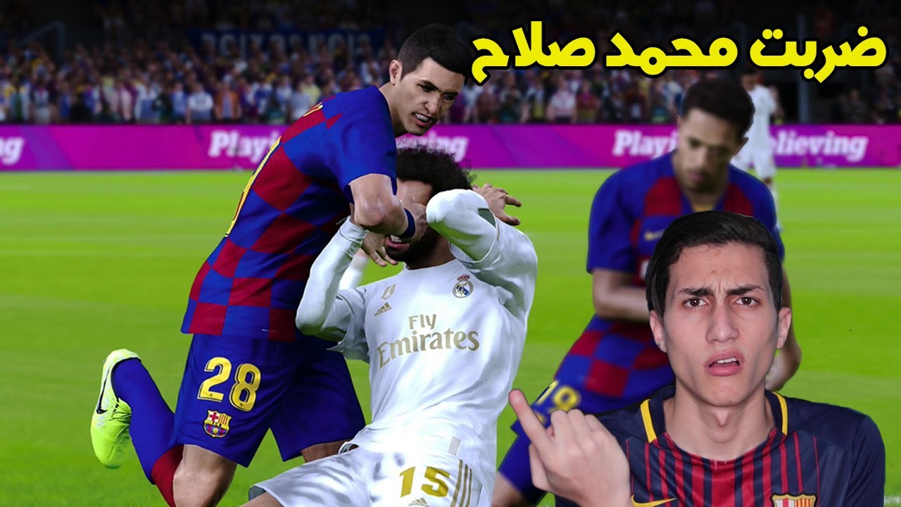 كن اسطورة _ مبارة الانتقام من ريال مدريد في ربع نهائي دوري الأبطال !!! مبارة اعصاااب