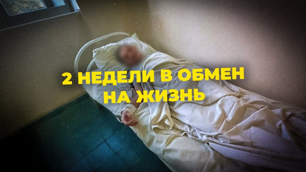 ВОЕНКОМАТ Отправил Меня в ДУРКУ и Я ОТКОСИЛ..