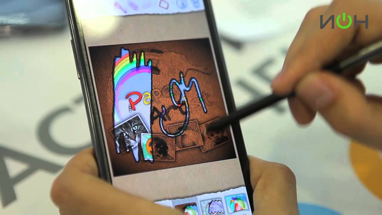Samsung GT-N7100 Galaxy Note II