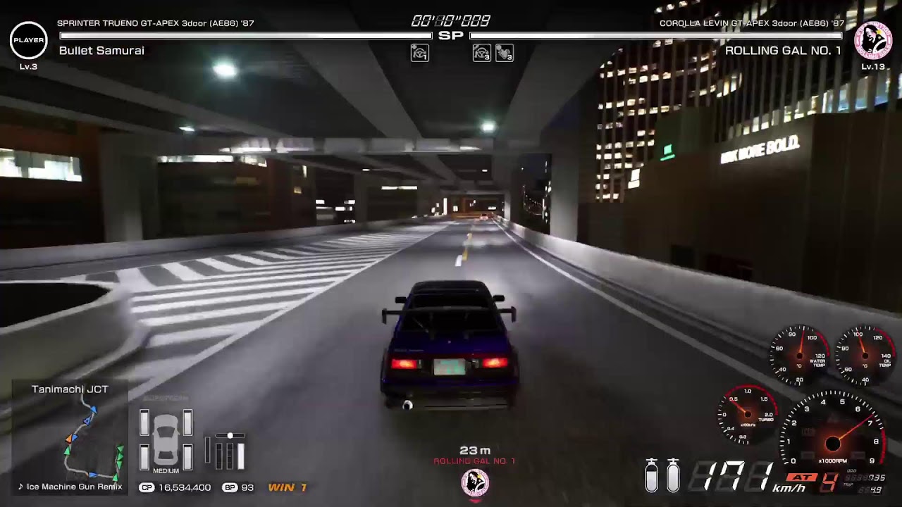 Tokyo extreme Racer p3