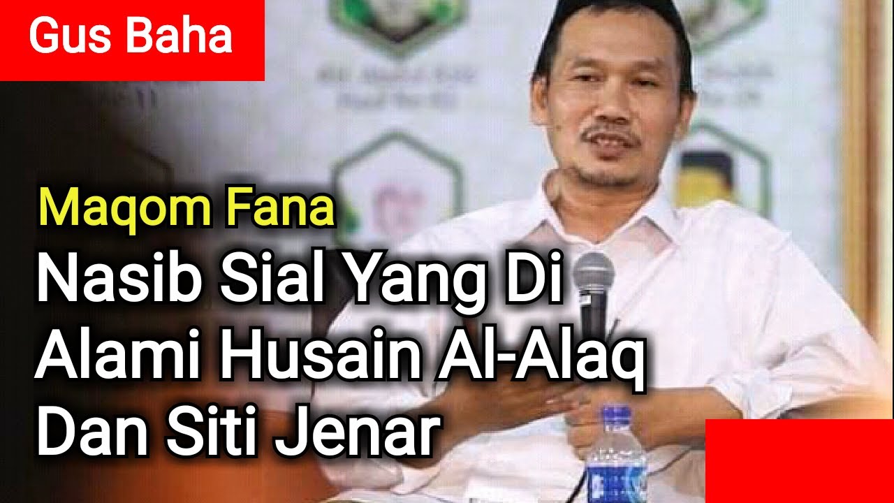 Makom Fana (Ketiadaan) Yang Nasibnya Sial Di Jamannya | Gus Baha