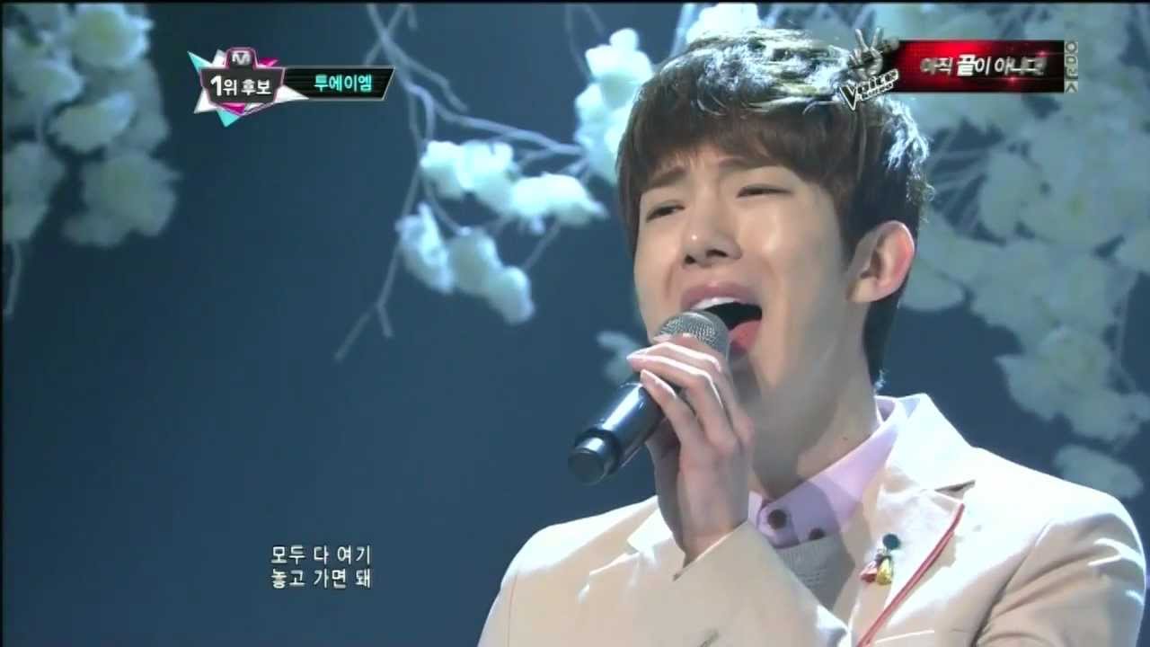 2AM_어느 봄날(One Spring Day by 2AM@Mcountdown 2013.3.14)