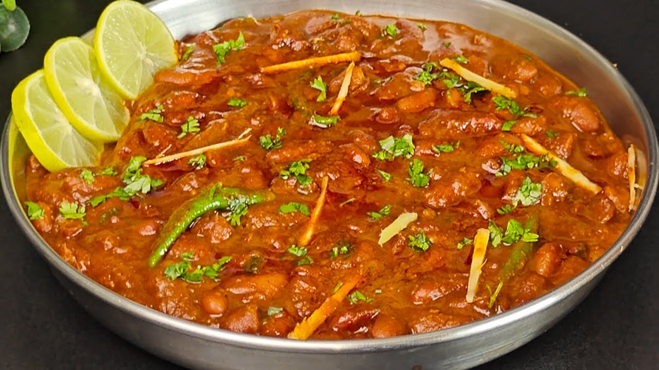 Dhaba Style Rajma Masala | पंजाबी स्टाइल राजमा मसाला | Punjabi Style Rajma Masala | Kidney Beans