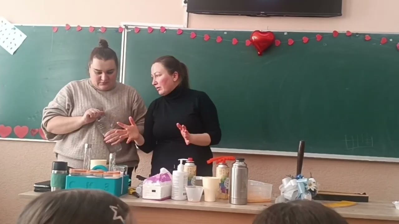 Фокуси-покуси