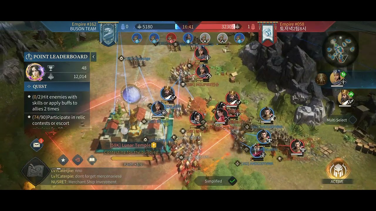 Age Of Empires Mobile | Battle Of Dawn S162 Vs S58 (11 UTC)