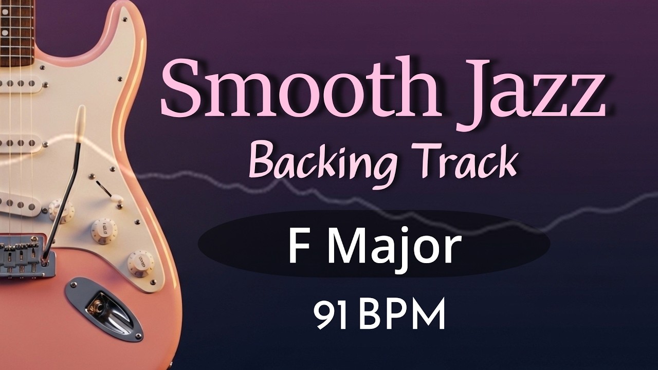 Smooth Jazz Guitar Backing Track in  F Major