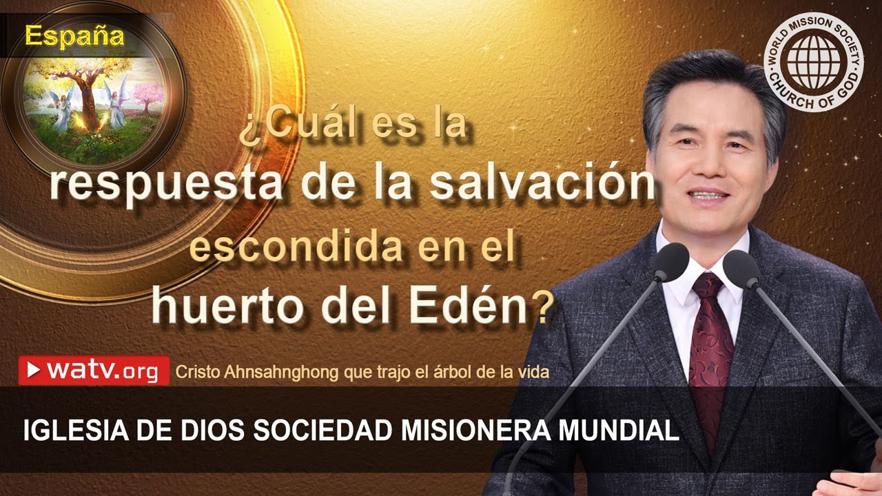 Cristo Ahnsahnghong que trajo el árbol de la vida | Ahnsahnghong