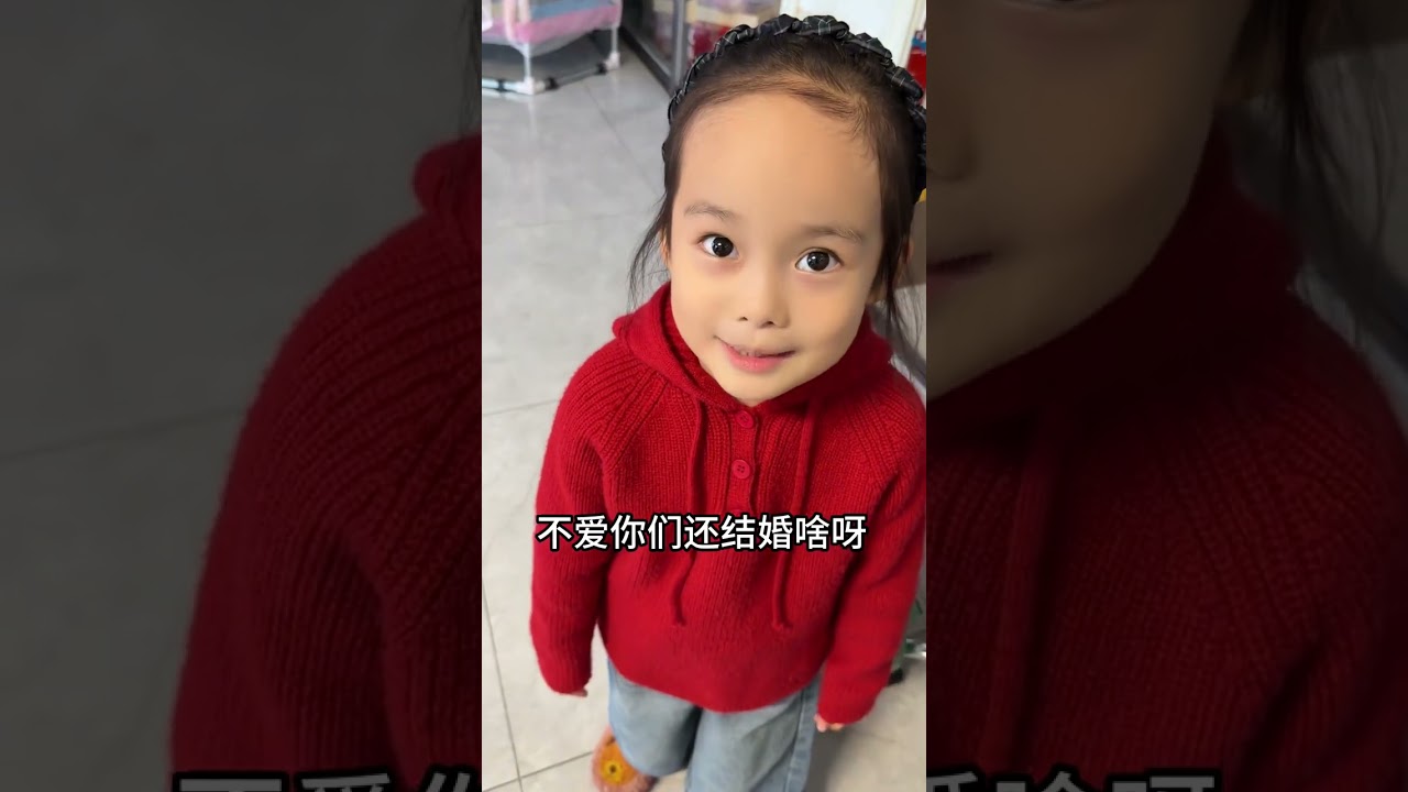 是不是每个父母对自己的孩子都会加一层爱的滤镜呀#vlog日常 #亲子 #宝妈 #记录真实生活