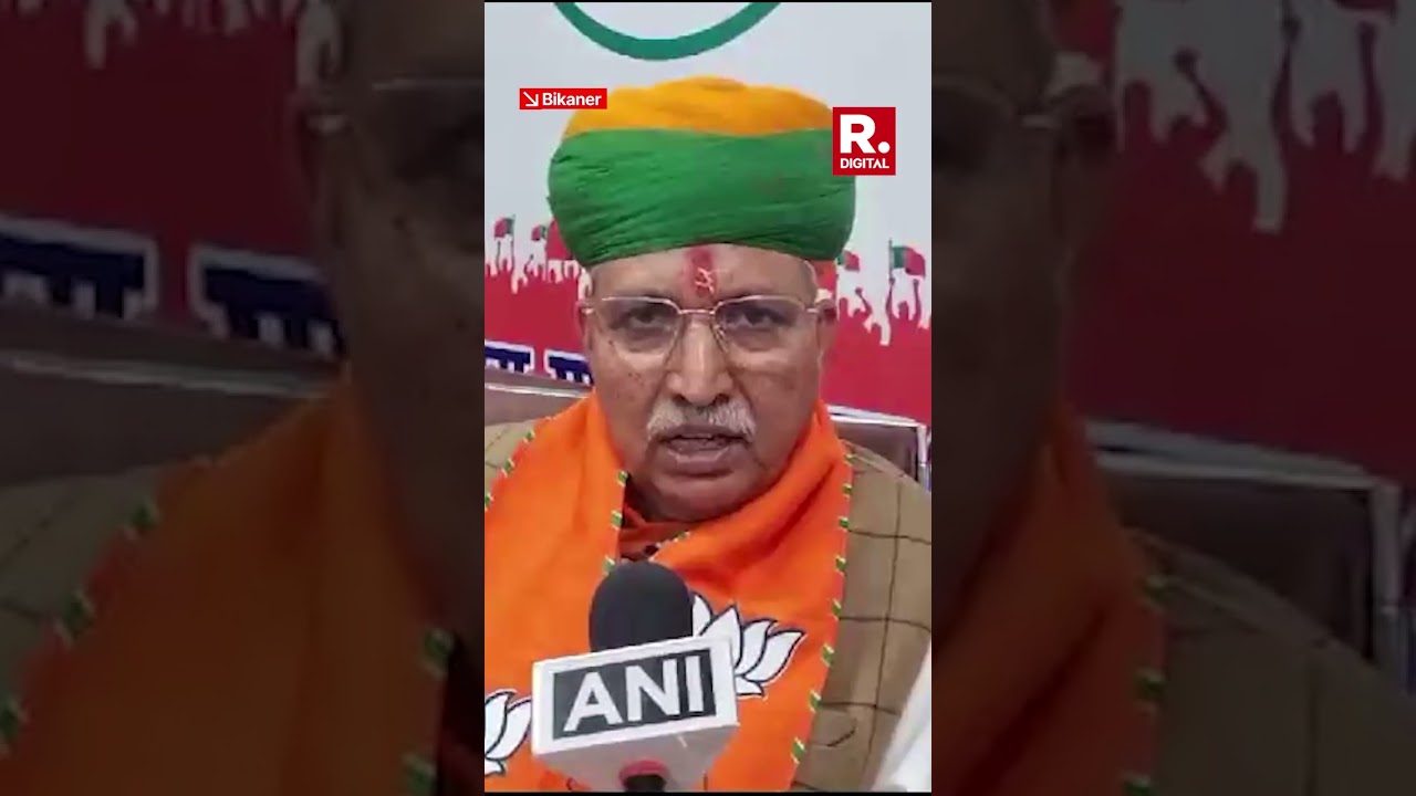 Arjun Ram Meghwal Highlights Party's Agenda After ECI Announcement Of Lok Sabha Polls Dates | Watch
