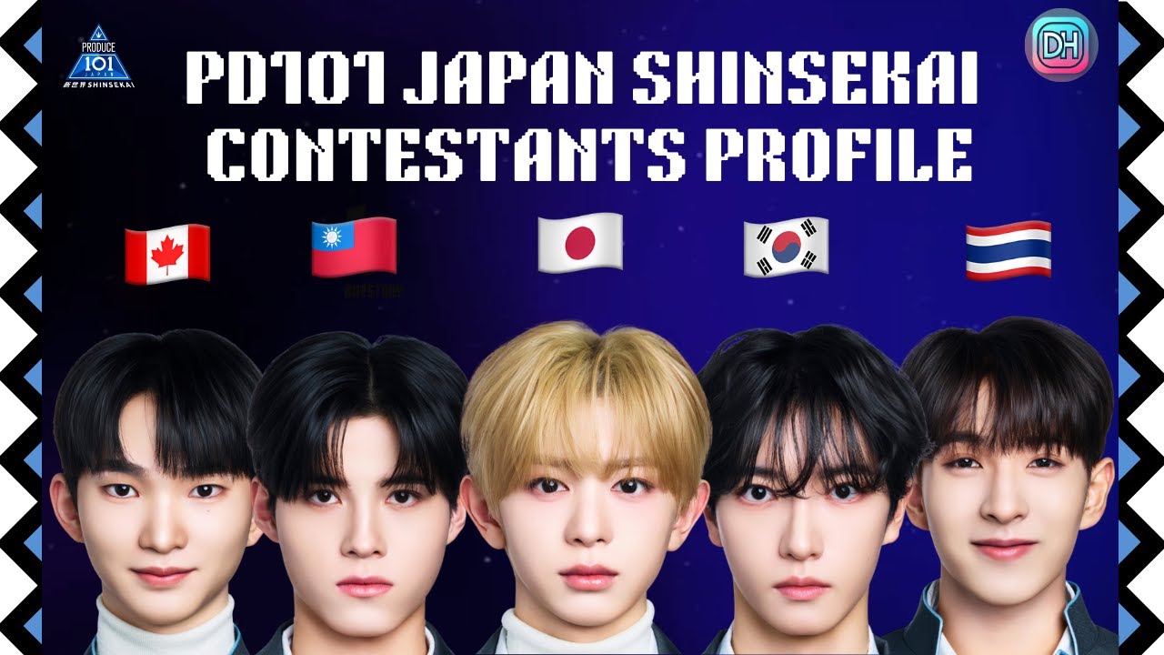 PRODUCE 101 JAPAN SHINSEKAI CONTESTANTS PROFILE