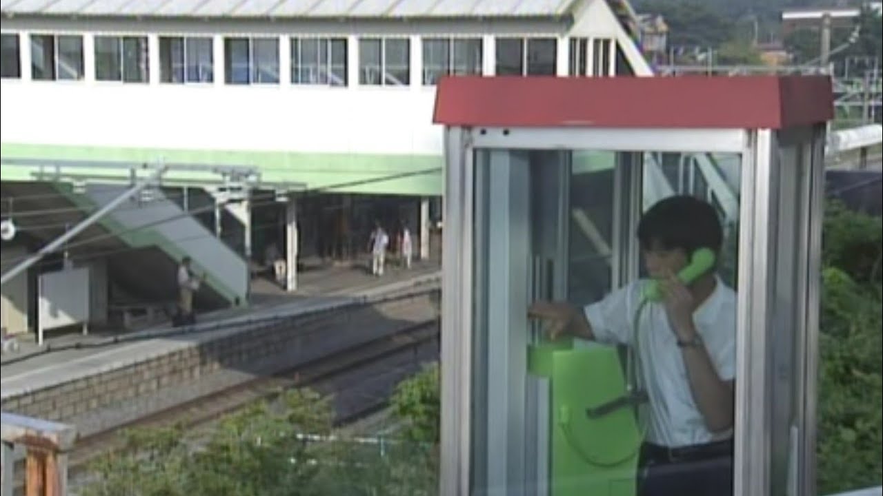 【TBSドラマ青い鳥ロケ地】信濃境駅（清澄駅）で柴田理森が町村かほりに電話をかけた場所から駅を見下ろす #豊川悦司 #夏川結衣 #山田麻衣子 #鈴木杏 #永作博美 #佐野史郎 #ドラマ青い鳥