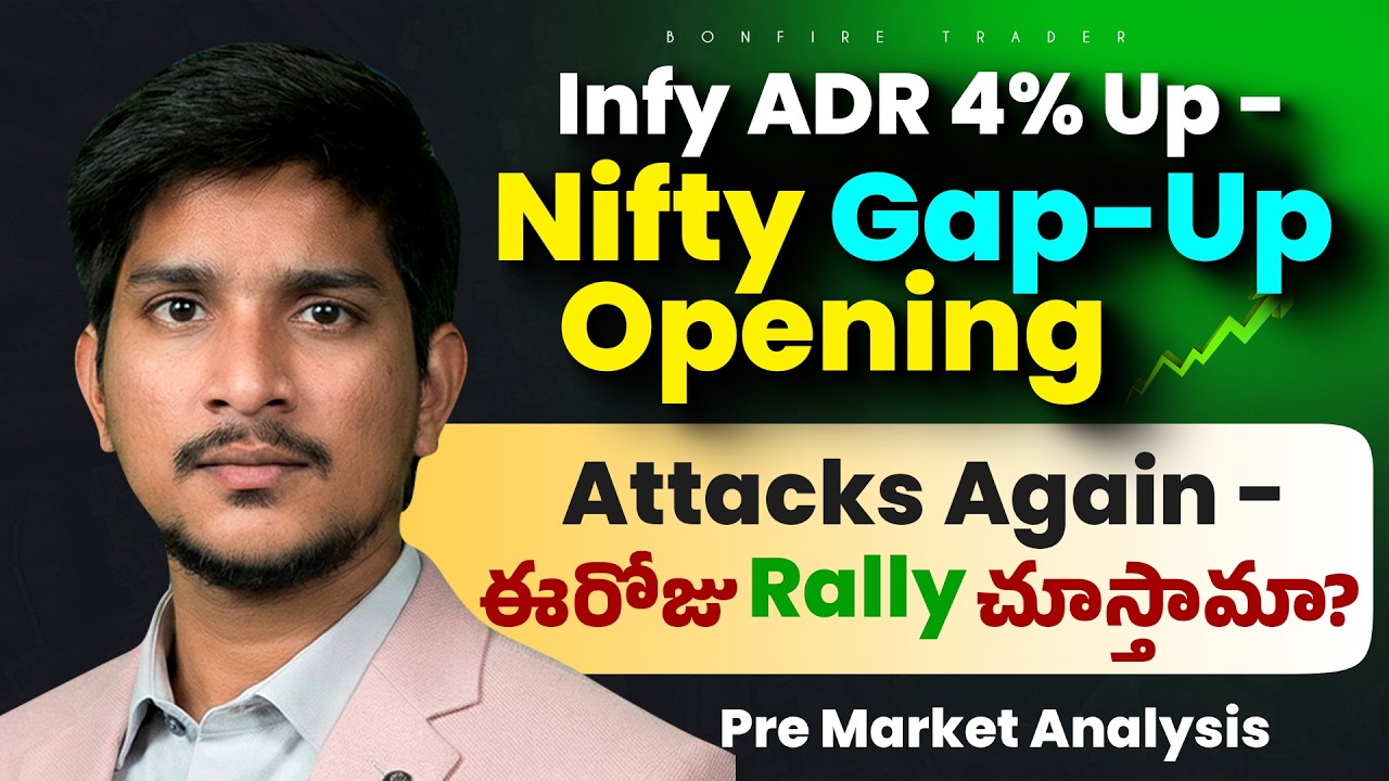 Infosys ADR Surges 4% | Crude Oil Climbs, Gold & Silver Fall | Nifty Gap-Up Outlook & Key Stocks |