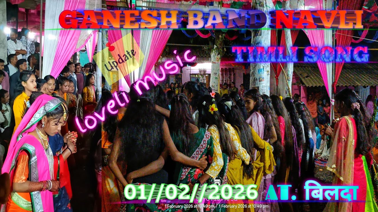 GANESH band navli 🚀loveli music 💖At बिलदा 👉01//02//2026