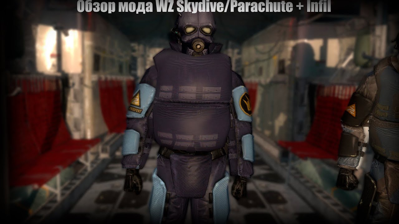 Обзор мода WZ Skydive/Parachute + Infil в Garry's Mod