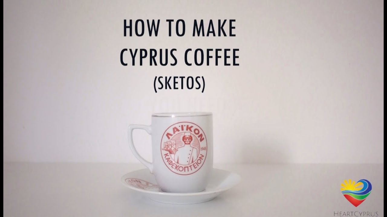 How to make Cyprus Coffee