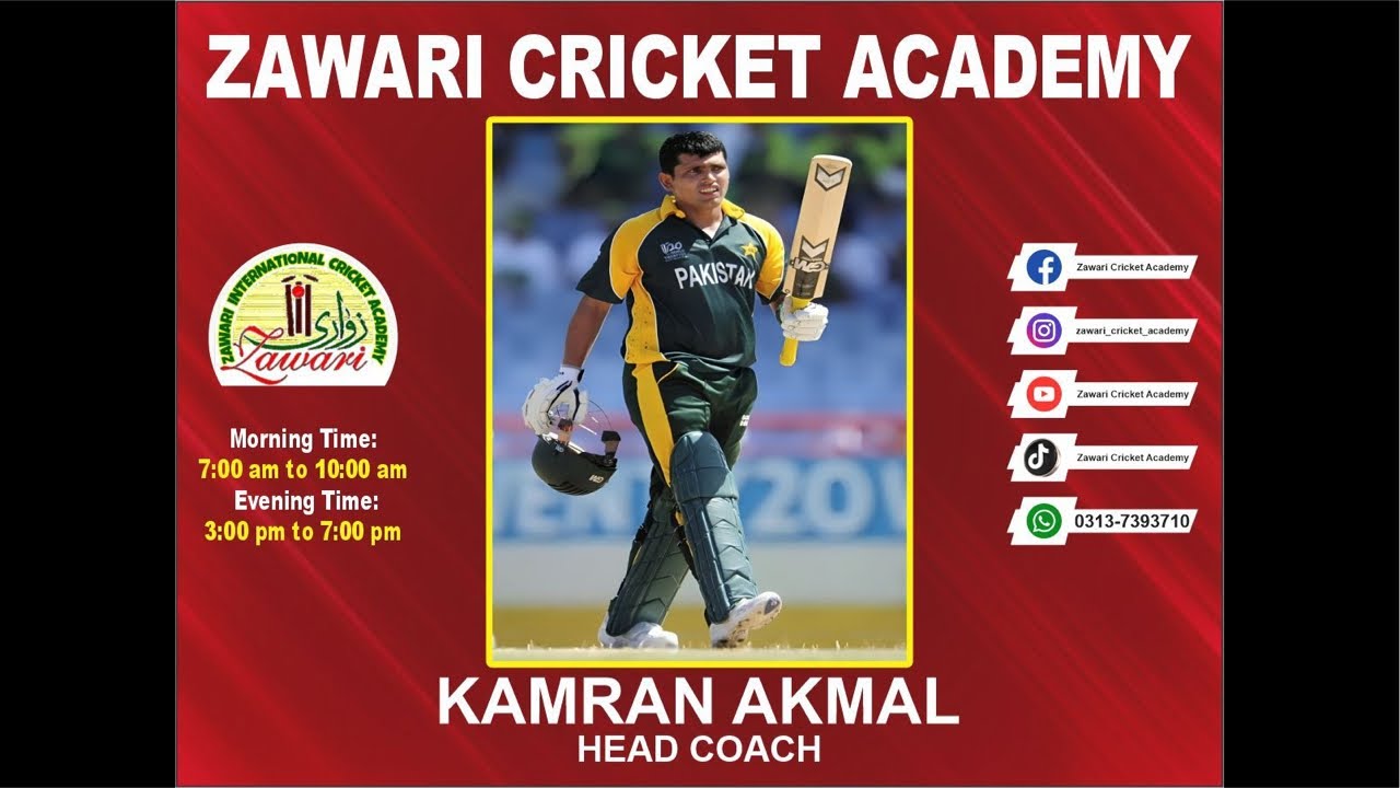 Cover Drive & Power Hitting Practice | Zawari Cricket Academy Lahore #coverdrive #live #practice
