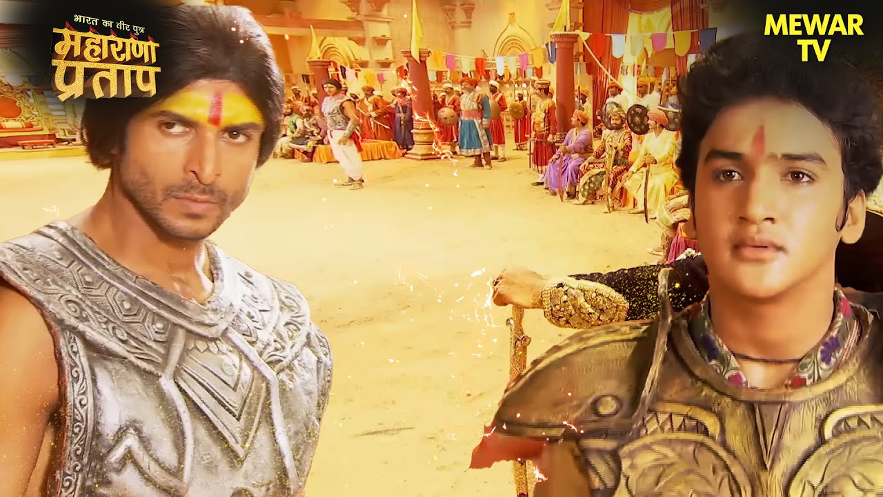 आचार्य राघवेंद्रजी और प्रताप के बीच हुआ मलयुद्ध | Maharana Pratap Series | Hindi TV Serial