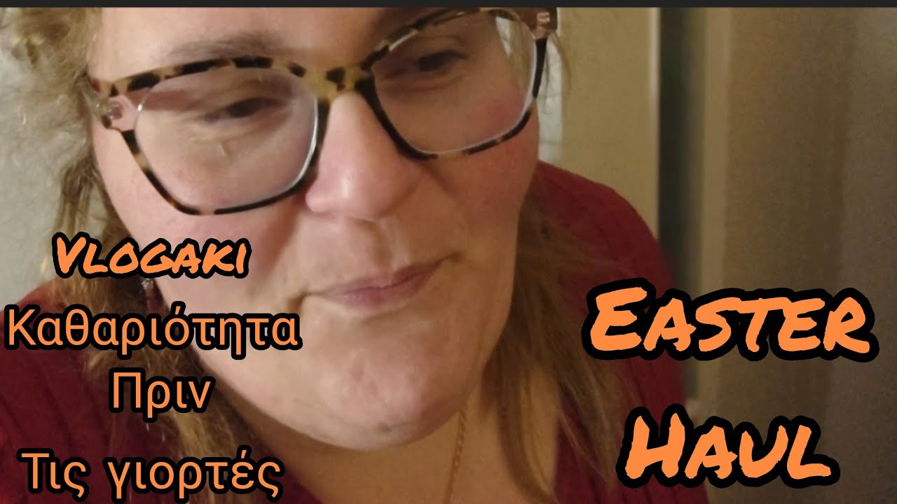 #vlogaki#easter#haul#Cleaning before the holidays#καθημερινότητα#καθαριότητα#μαμα#Δεσποινα