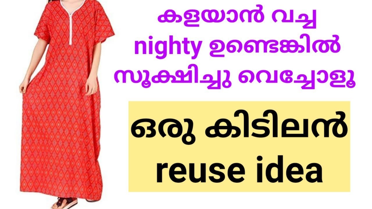 Old nighty to kurti stitching |Old dress reuse idea 