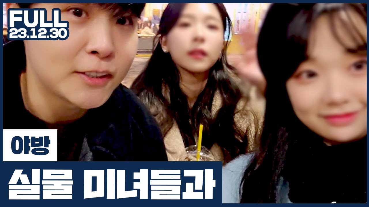 섹시큐티 여캠을 만났습니다!