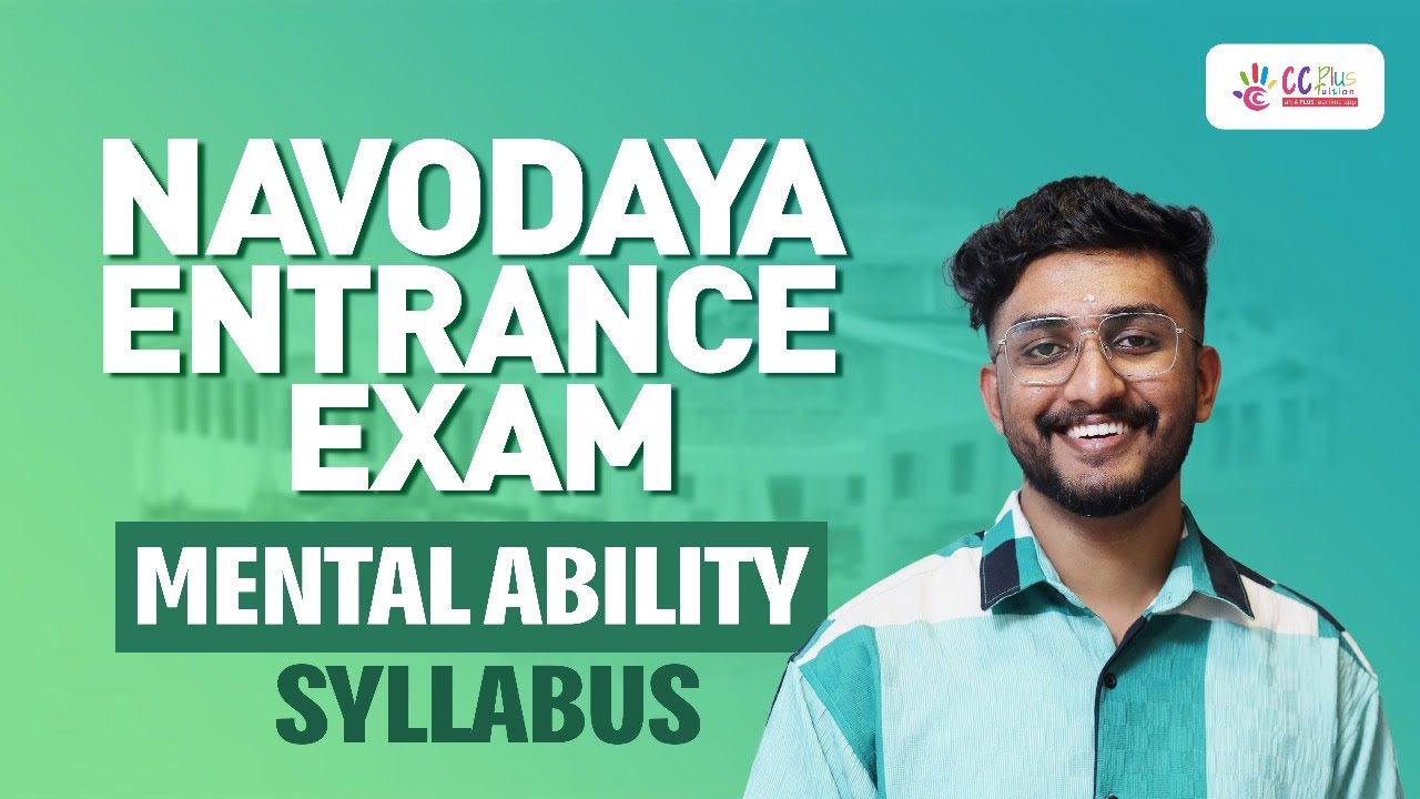 Navodaya Entrance Exam | Mental Ability | CC Plus