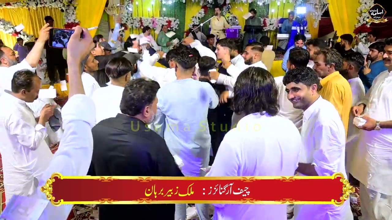 Asan Yar Mawali loG jo han jadan peendy Ann ty jeendy Ann  (Singer Yasir Niazi) USAMA STUDIO JBD