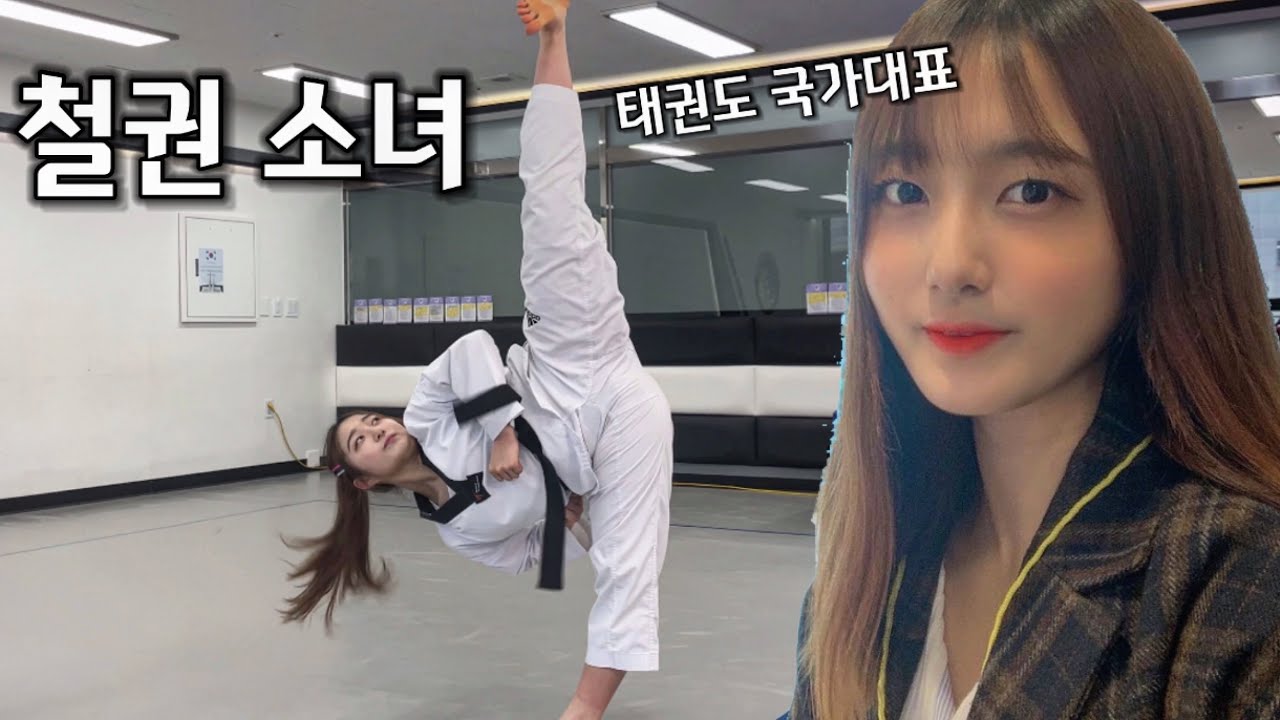 (ep.4 태권도) 저 발에 맞으면 아플까? ( 철권 화랑 발차기 콤보 그대로 구사하던 그분 ) (1/2)