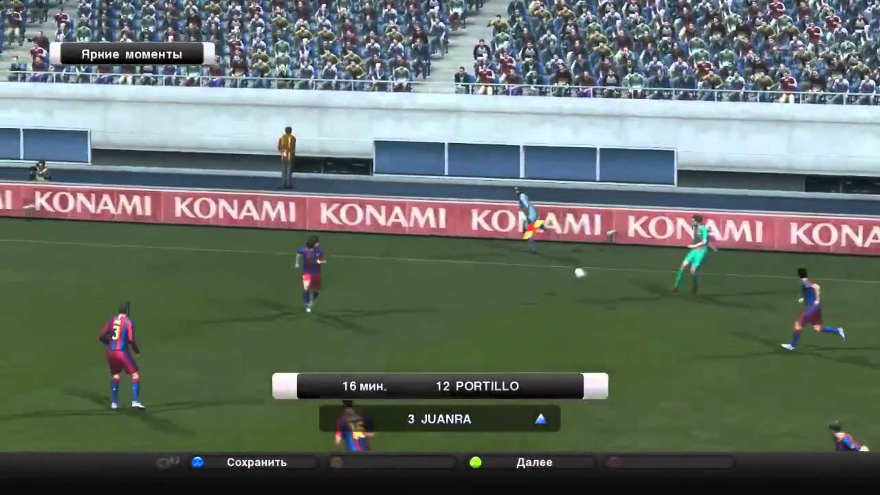 Видео-обзор игры Pro Evolution Soccer 2011