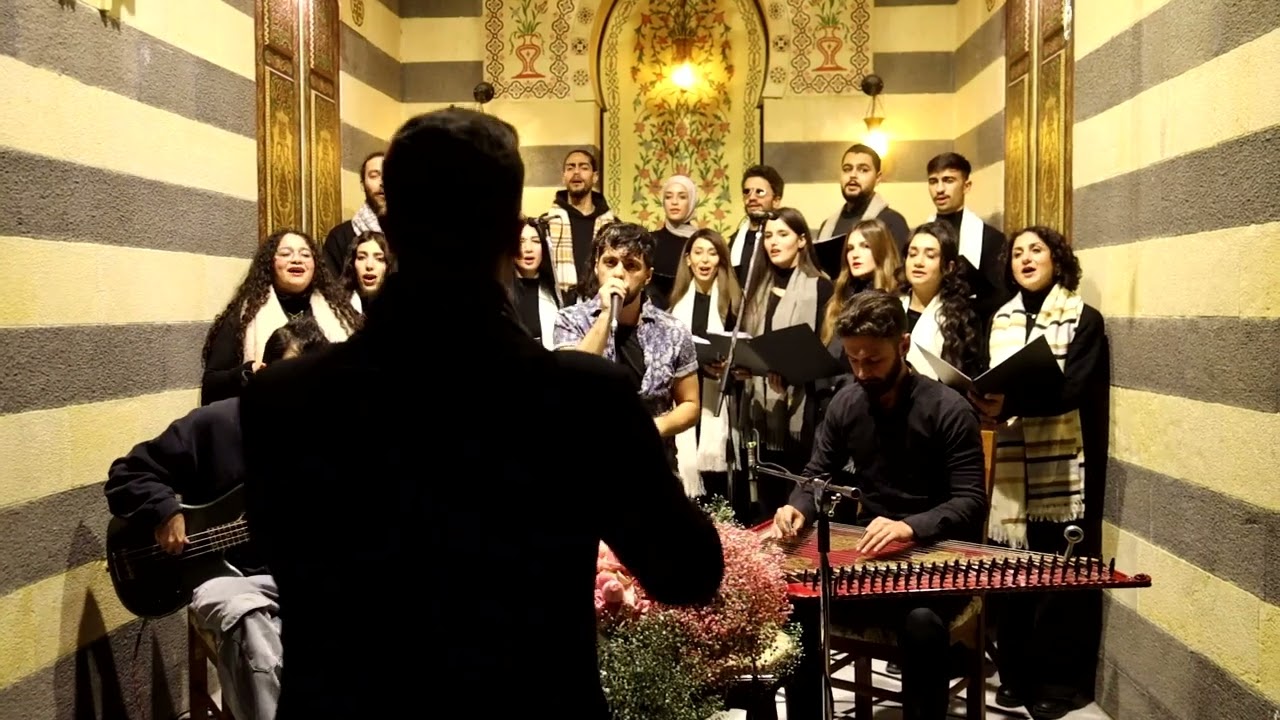 Lamma bada Yatathanna: Music Action International Naeim Alnajjar & local musicians in Damascus Syria