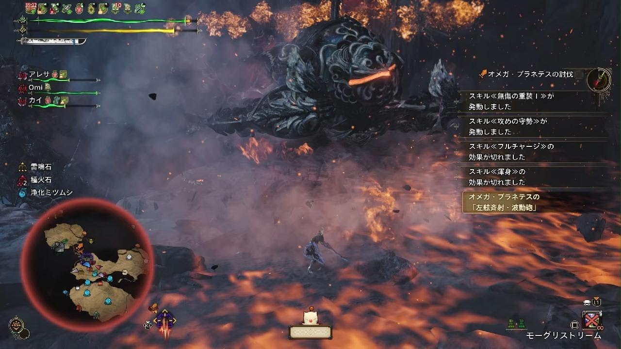 Monster Hunter Wilds_20260125161751