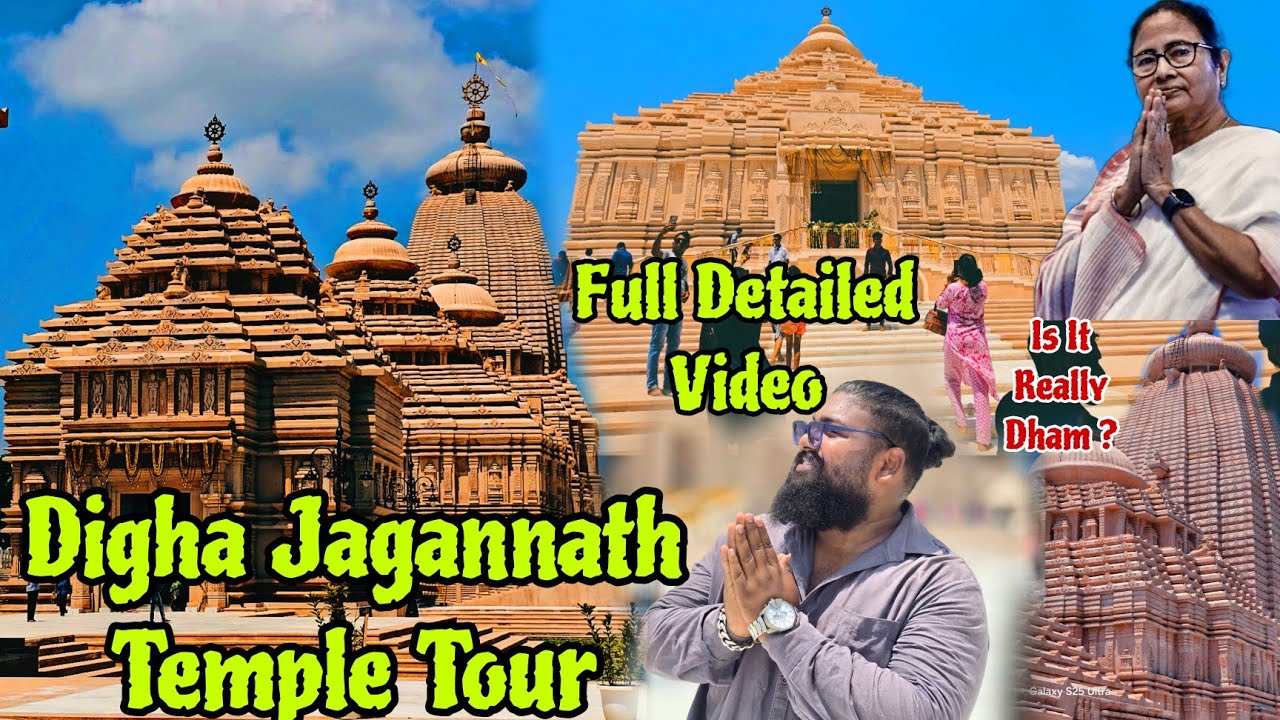 Digha Jagannath Temple // Complete Tour // Digha Jagannath Mandir // Is it a Dham ?