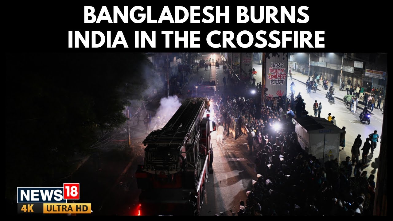 Bangladesh Burns After Hadi Death: Newsrooms Attacked, Hindu Lynched, India Targeted | 4K | N18G