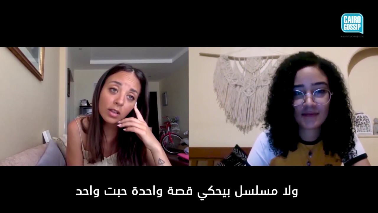 Exclusive Interview (From Home) With Mariam El Khosht | Cairo Gossip