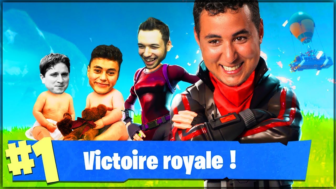 TOP1 AVEC LES MANES ! (ft. Mickalow CarbonRH Akytio) ► FORTNITE